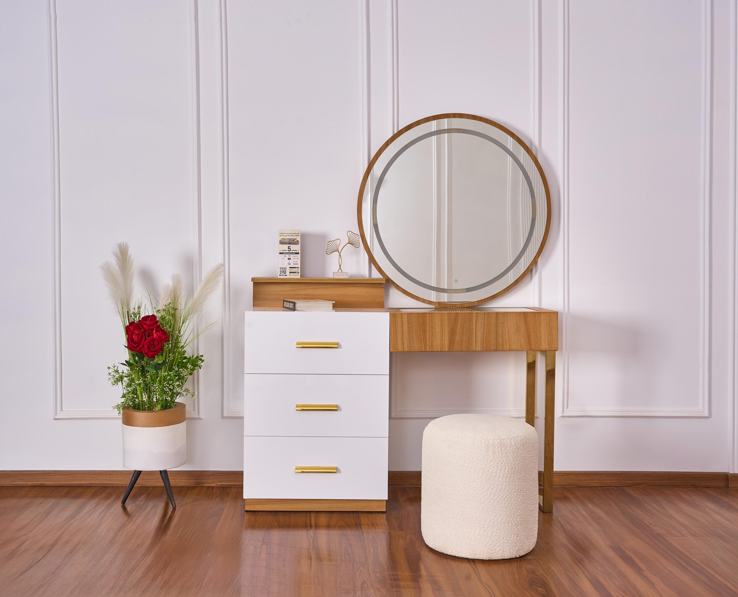 furniture8314